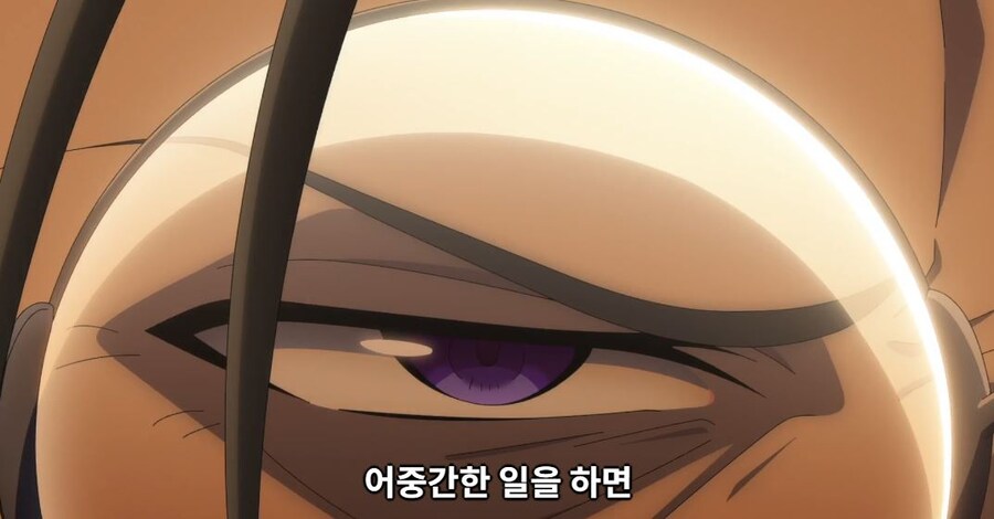 약사의혼잣말) 칸라칸의 본심_47.jpg