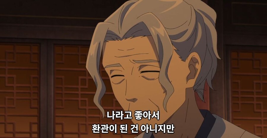 약사의혼잣말) 칸라칸의 본심_57.jpg