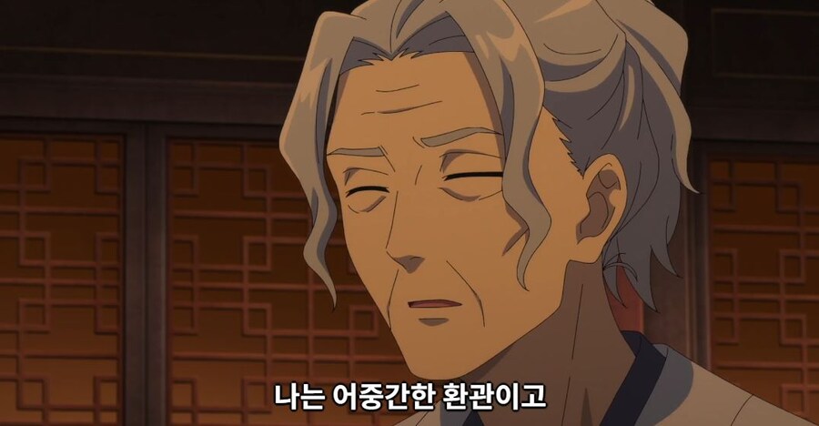 약사의혼잣말) 칸라칸의 본심_60.jpg