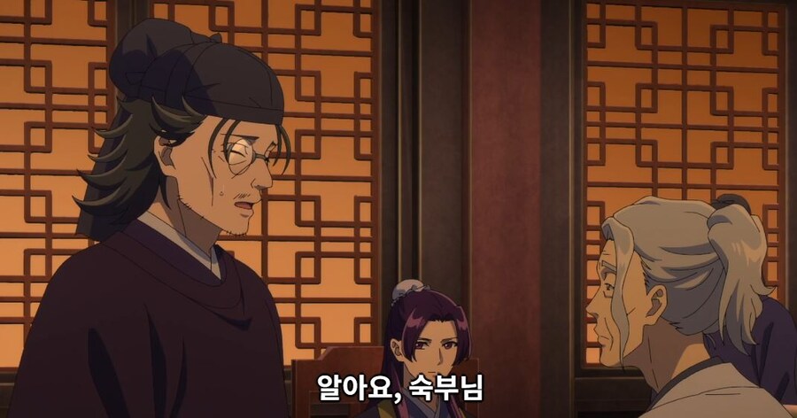 약사의혼잣말) 칸라칸의 본심_70.jpg