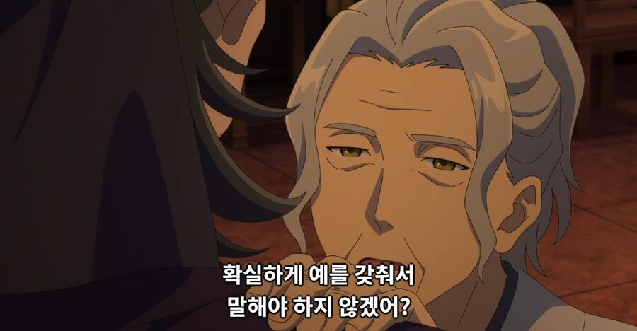 약사의혼잣말) 칸라칸의 본심_73.jpg