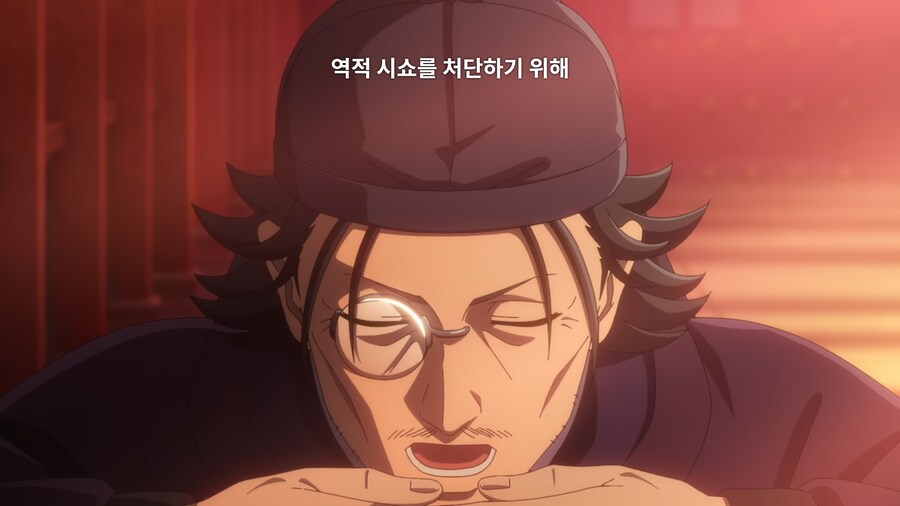 약사의혼잣말) 칸라칸의 본심_84.jpg