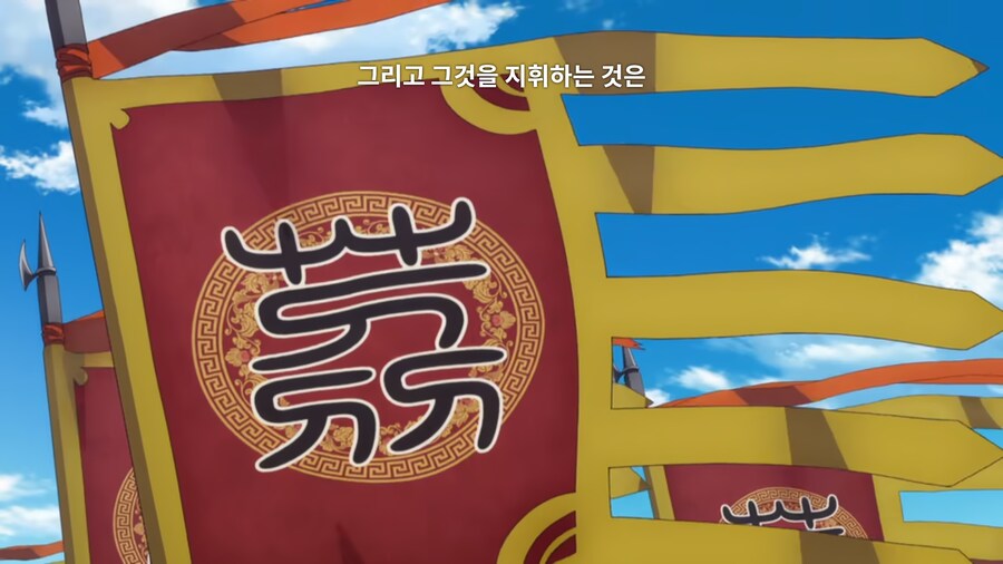 약사의혼잣말) 칸라칸의 본심_93.jpg