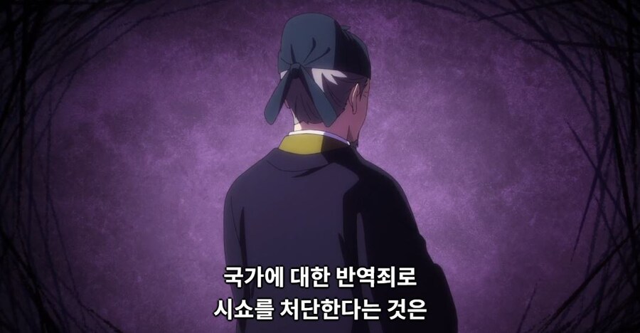 약사의혼잣말) 칸라칸의 본심_96.jpg