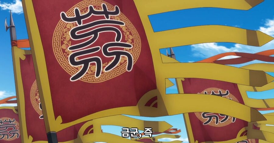 약사의혼잣말) 칸라칸의 본심_97.jpg