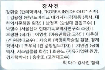 리박스쿨 수준_2.jpg