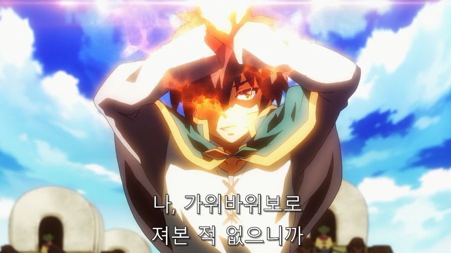 코노스바) 카즈마 성격이 좋다는 것을 알 수 있는 장면_8.jpg