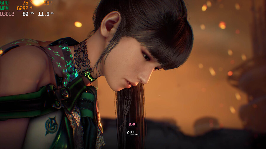 스팀 체험판 2070 super/QHD/DLSS품질/프리셋 높음 프레임 확인_1.jpg