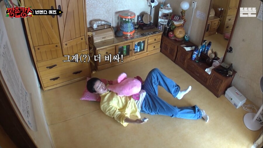 세상에서 가장 비싼 돌은?_16.png