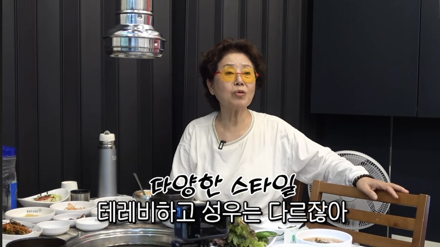 선우용녀가 말하는 당시 배우와 성우의 차이_5.jpg