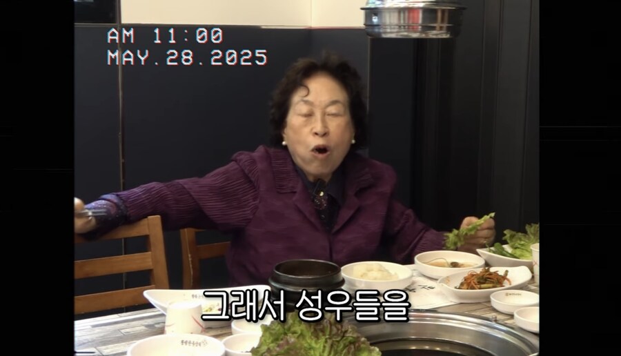 선우용녀가 말하는 당시 배우와 성우의 차이_6.jpg