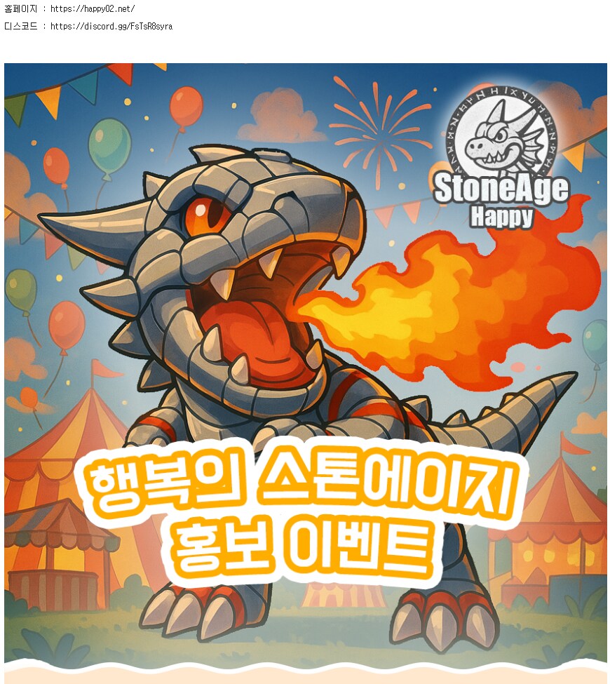 행복사_1.png