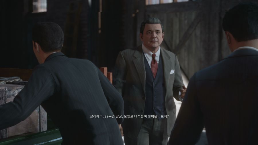 마피아 데피니티브 에디션_21.png
