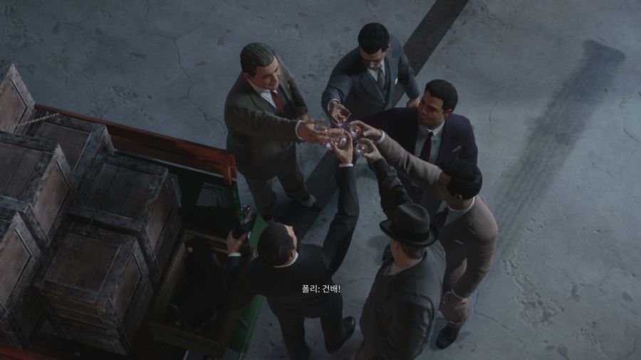 마피아 데피니티브 에디션_23.png