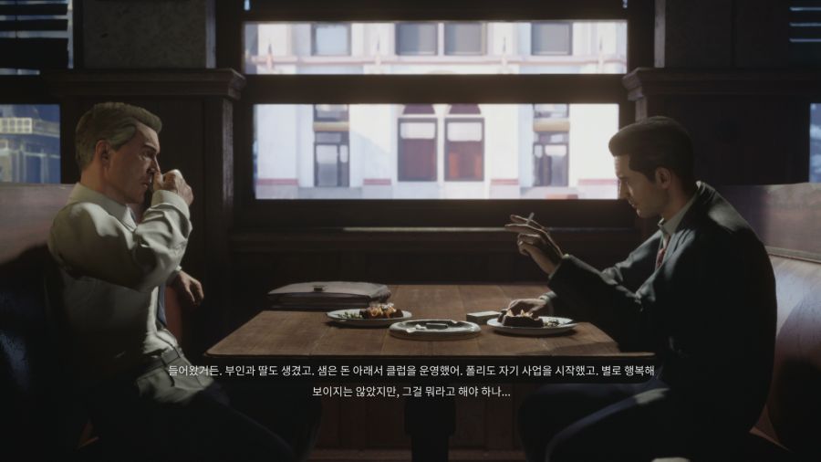 마피아 데피니티브 에디션_25.png