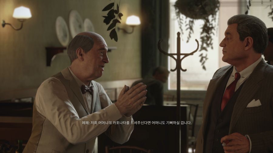 마피아 데피니티브 에디션_35.png