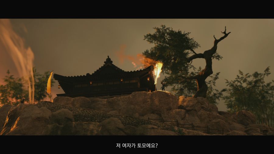 고스트 오브 쓰시마_1.png