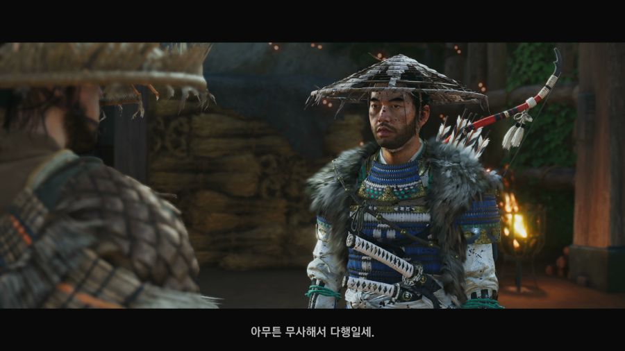 고스트 오브 쓰시마_25.png