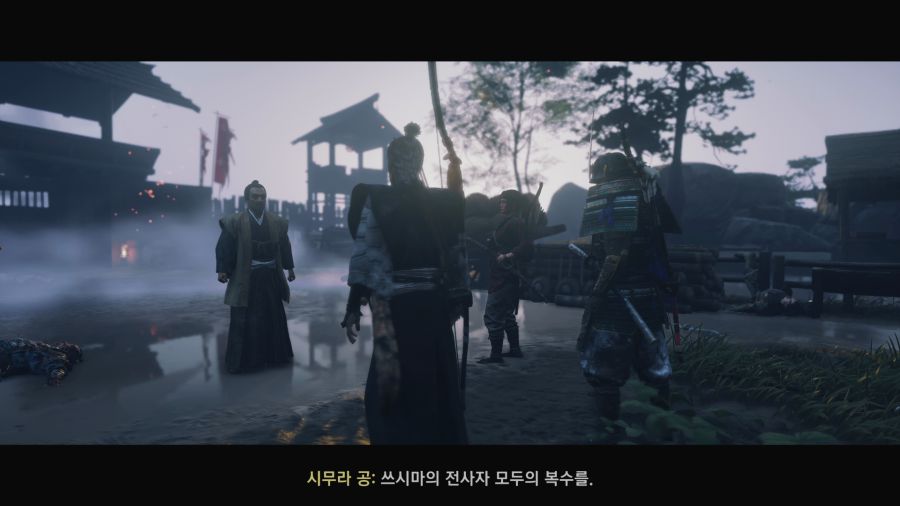 고스트 오브 쓰시마_45.png
