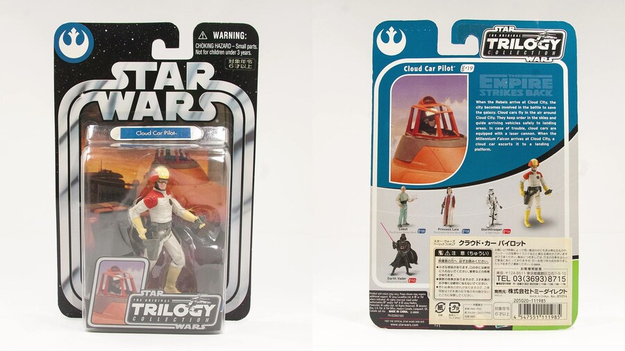 [STAR WARS] Cloud Car Pilot 머리만 나온 피규어가 출세했다!_3.jpg