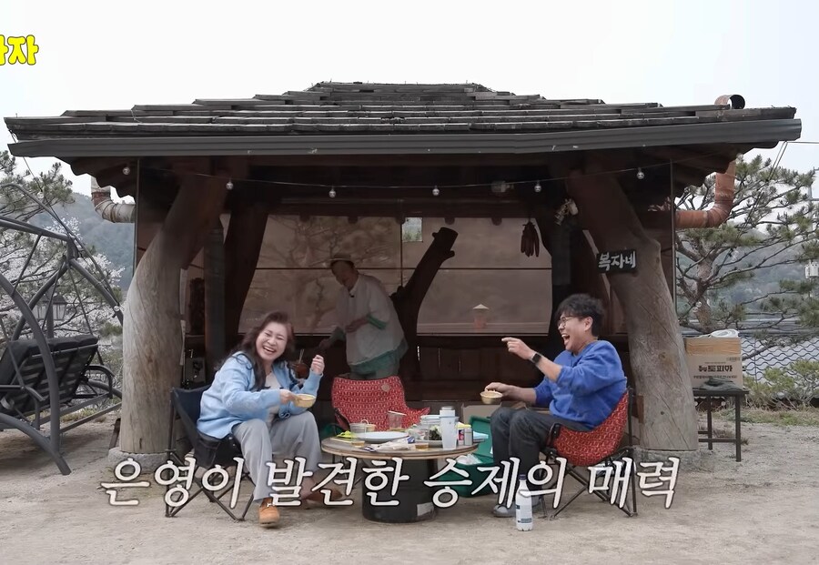천하의 오은영 박사의 말문이 막힌 순간_8.jpg