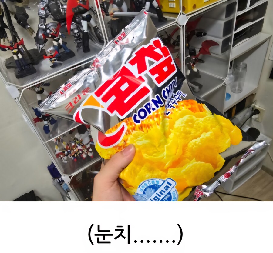 전에 먹은 직화 쭈꾸미 삼겹살 지금 올리는 소식가 입니다._11.jpg