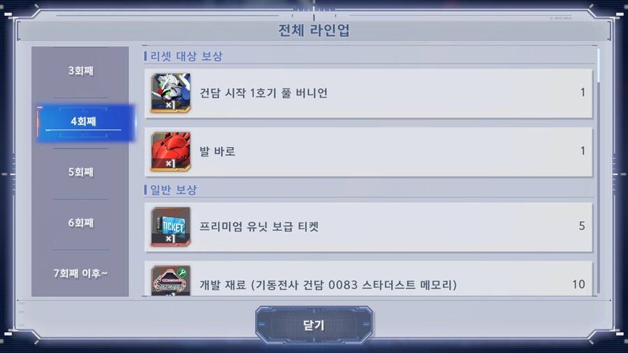 현재_1.png