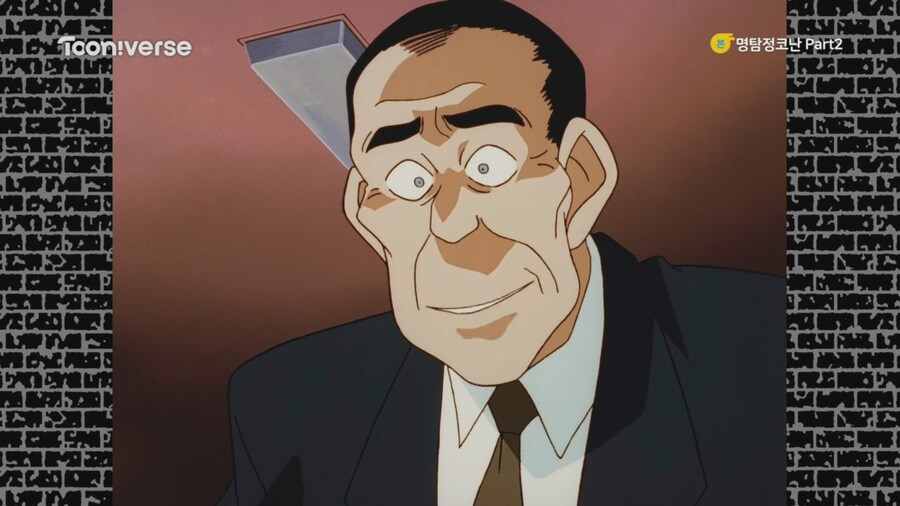 코난)오늘자 투니버스 재더빙판 리뷰.mp4_6.jpg