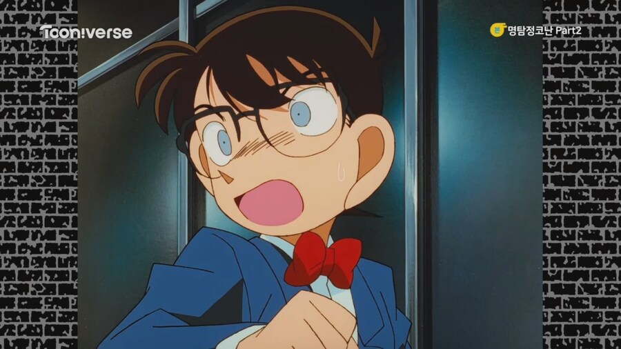 코난)오늘자 투니버스 재더빙판 리뷰.mp4_12.jpg
