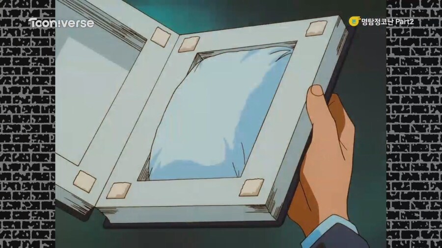 코난)오늘자 투니버스 재더빙판 리뷰.mp4_15.jpg