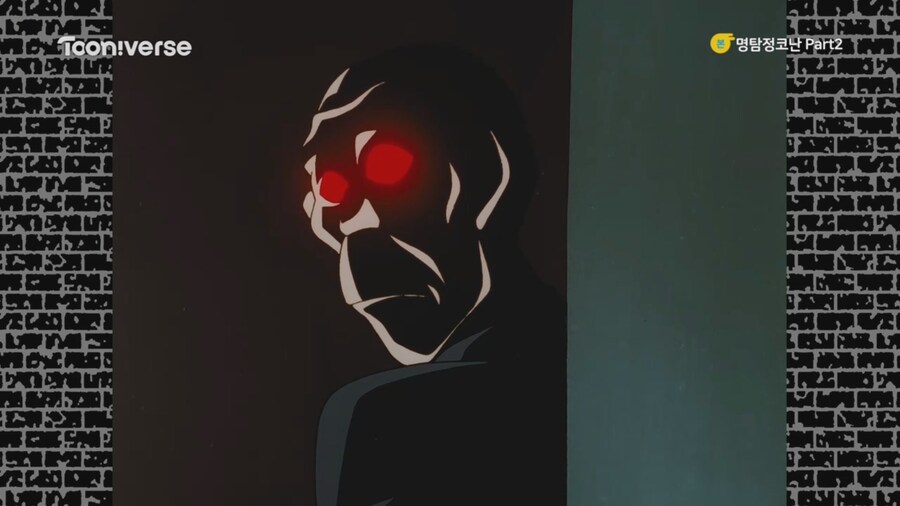 코난)오늘자 투니버스 재더빙판 리뷰.mp4_17.jpg