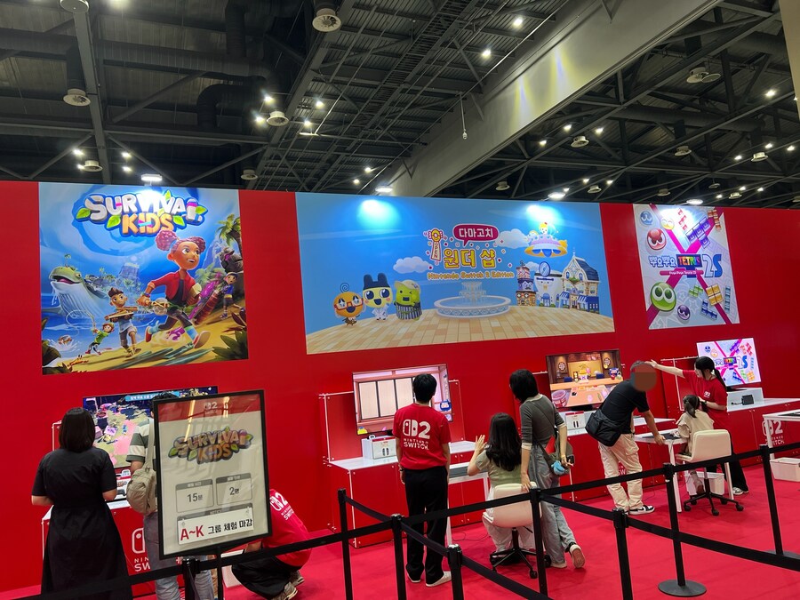 킨텍스 스위치2 체험회에 다녀왔습니다._26.jpg