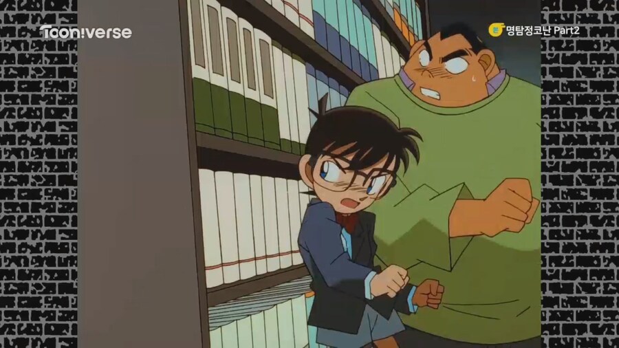 코난)오늘자 투니버스 재더빙판 리뷰.mp4_35.jpg