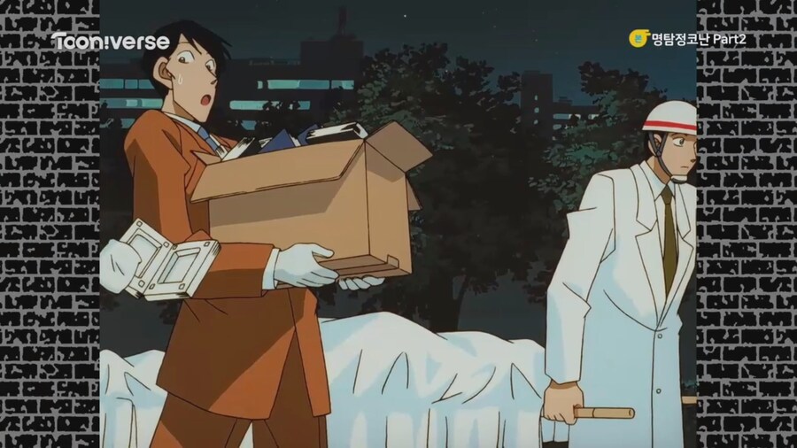 코난)오늘자 투니버스 재더빙판 리뷰.mp4_38.jpg