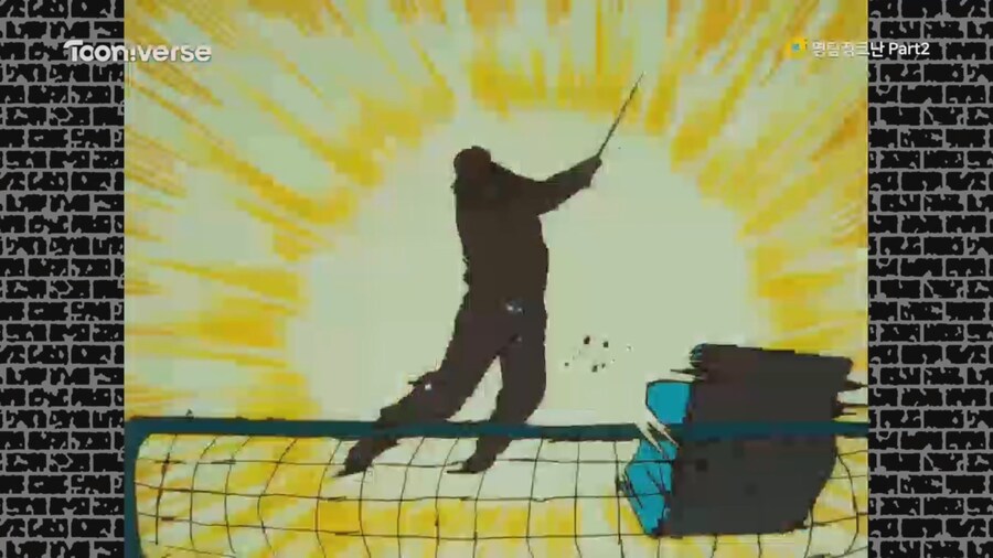 코난)오늘자 투니버스 재더빙판 리뷰.mp4_41.jpg