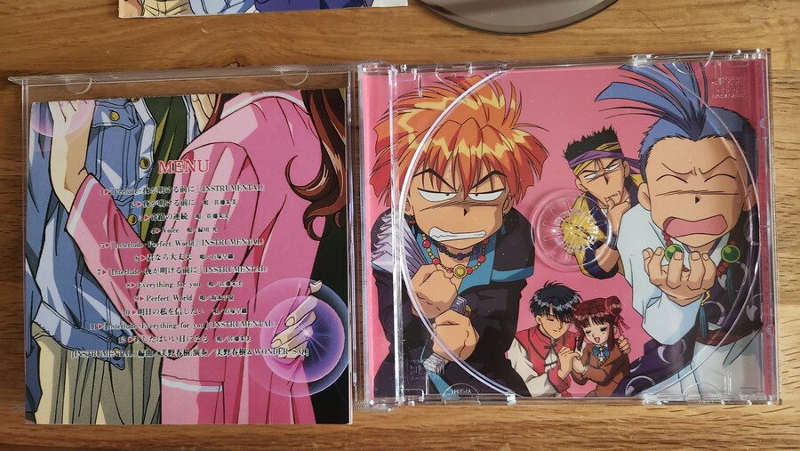 환상게임 OVA 북미판 DVD_6.jpg