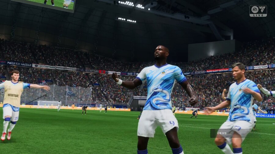 FC 25 - UEFA Champions League PSG vs. Inter_14.png