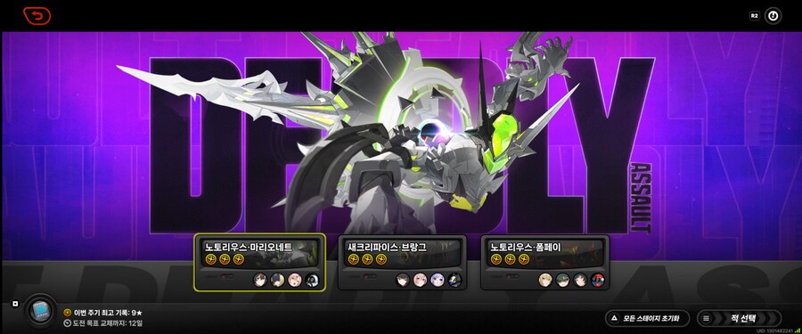 이게 맞나??_3.png