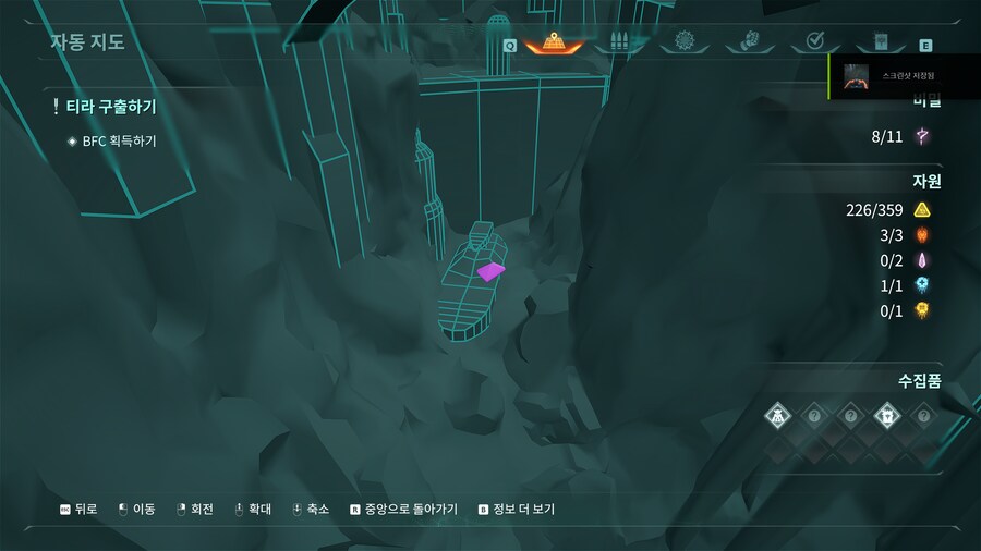 사진속 위치 어떻게 가나요?(약스포)_2.png