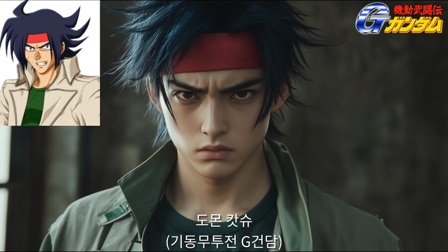 건담 파일럿 AI 실사화 (16:9)_5.png