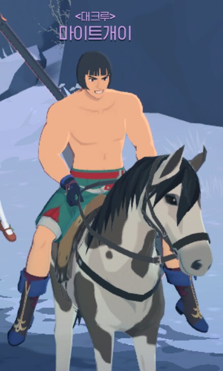 [마비노기모바일] 이건뭐냐..._1.png