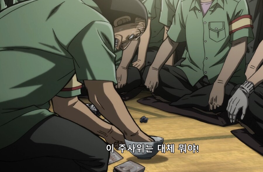 유희왕에서 카이지 찍고있는 타스쿠ㅋㅋㅋ_24.png