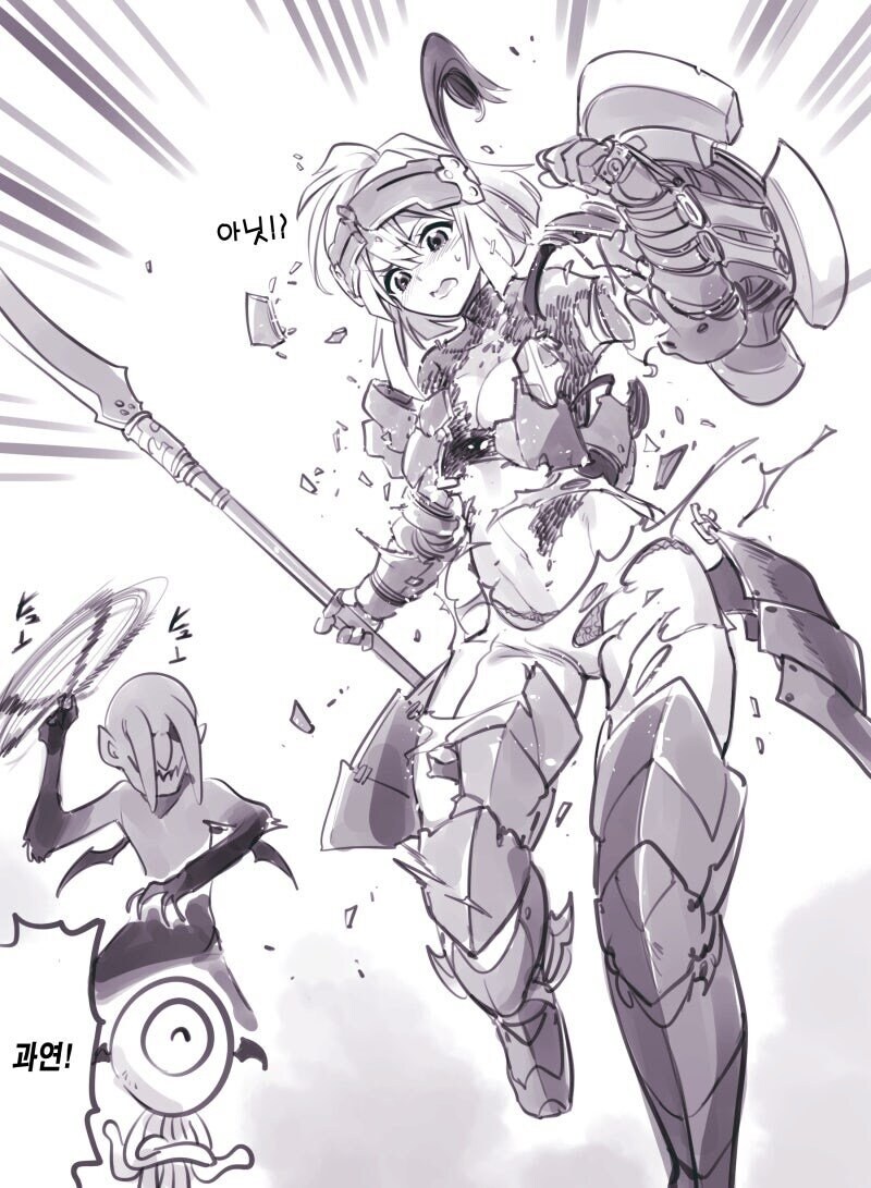 요즘 최면술사들..근황....manwha_6.jpg