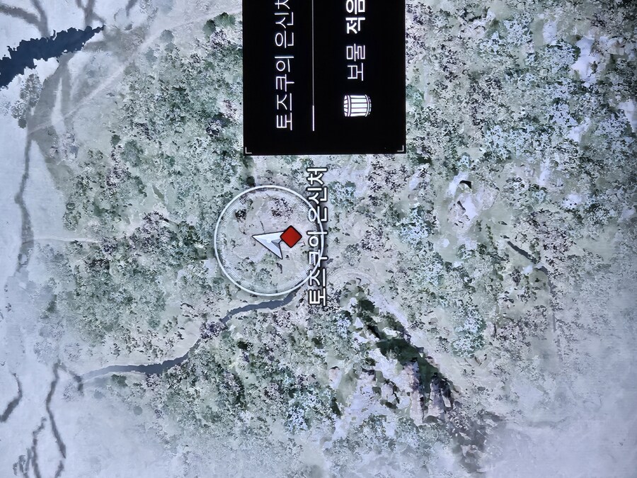 이건 왜 안 없어지나요?_1.jpg