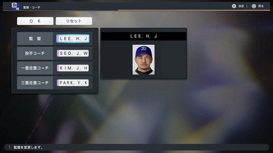 NC 다이노스 2025_3.jpg