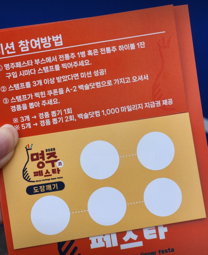 백수라고 조리돌림 당했던 농약통백셰프 근황_6.png