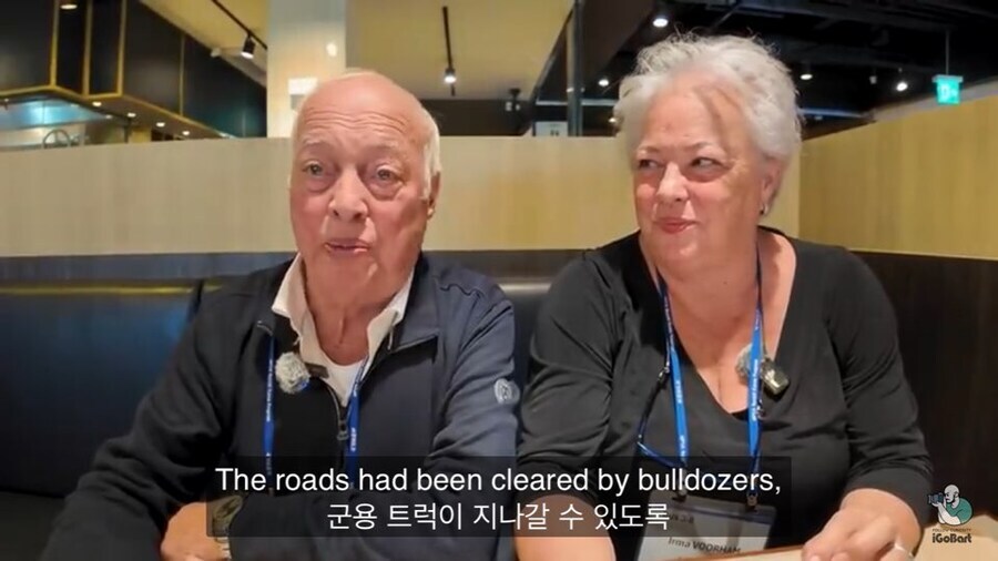 70년만에 한국에 방문한 한국전 참전 네덜란드 병사의 감상_5.jpg