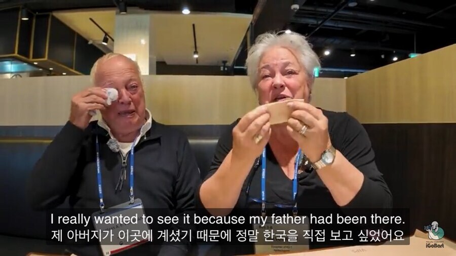 70년만에 한국에 방문한 한국전 참전 네덜란드 병사의 감상_10.jpg