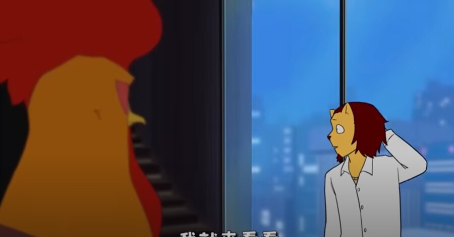 젠존제) 제인과 만난 그 사람_23.png