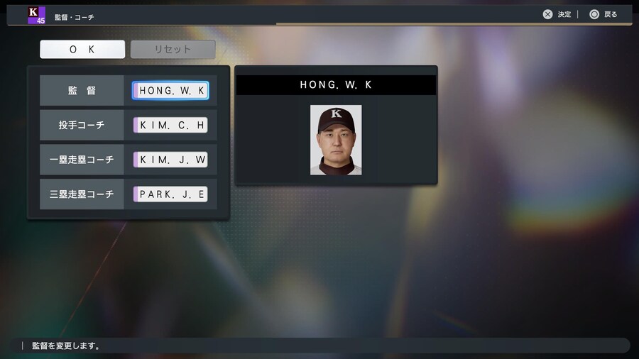 키움 히어로즈 2025_3.jpg